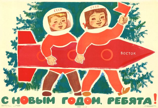 Happy New Year Kids soviet Space Race poster