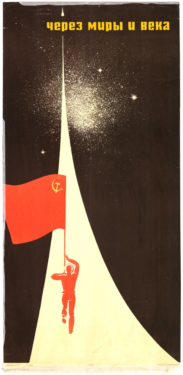 Through the Worlds and Centuries – Soviet propaganda poster
